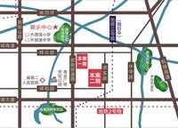 正商蘭庭華府