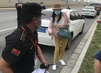 昌建翡翠苑