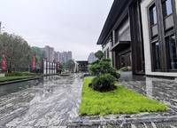 和昌優(yōu)地