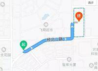 碧桂園天璽