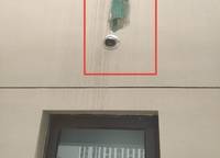 綠都瀾灣