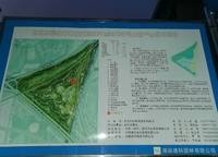 金輝濱河云著