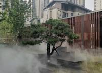 永威城
