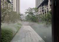 永威城