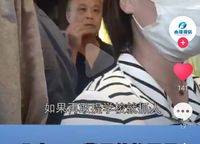 綠地花語城
