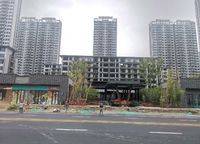亞新海棠公館