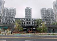 亞新海棠公館