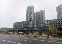 亞新海棠公館
