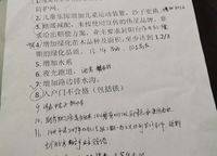 金橋西棠