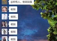 亞星盛世