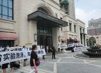 萬科民安江山府（璞樾苑）