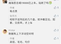 美盛教育港灣