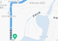 融創(chuàng)御湖宸院