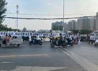 恒大城