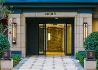 保利文化廣場二期