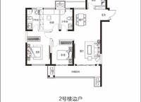 永威城