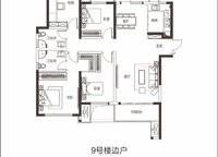 永威城