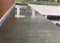 大正水晶森林