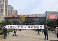 正商瓏水上境