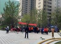 招商天地華府