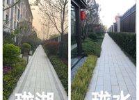 正商瓏水上境