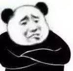 信達未來公元