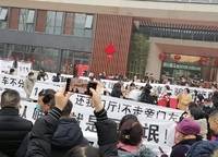 碧源榮府
