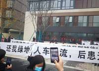 碧源榮府