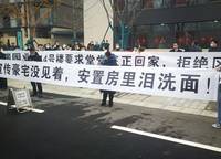 碧源榮府