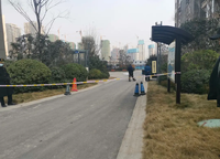 泰宏建業(yè)國(guó)際城