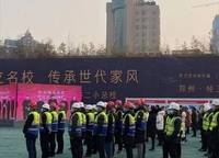 申泰中原印象