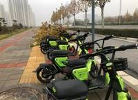 綠城明月濱河