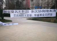 榮盛祝?；ㄕZ水岸