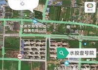 常綠水投壹號(hào)院