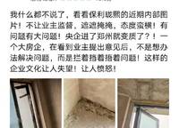 保利瓏熙