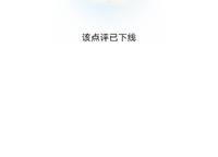 保利瓏熙