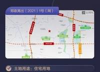 綠城明月濱河