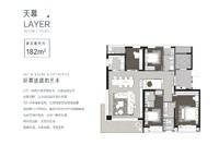 康橋香麓灣