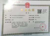 宏光攬境（宏?；▓@）