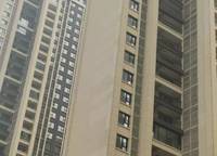 中海萬錦公館