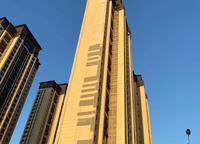 中海萬錦公館