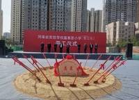萬科民安江山府（璞樾苑）