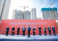 萬科民安江山府（璞樾苑）