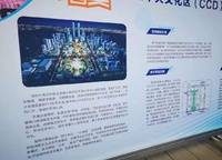融信奧體世紀(jì)