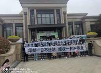 綠都青云敘