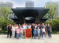 亞新海棠公館