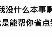 瀚宇天悅城