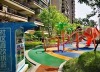 鄭東碧桂園