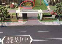 高新書香云境