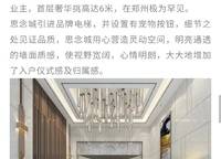 瀚?！す廨x城市